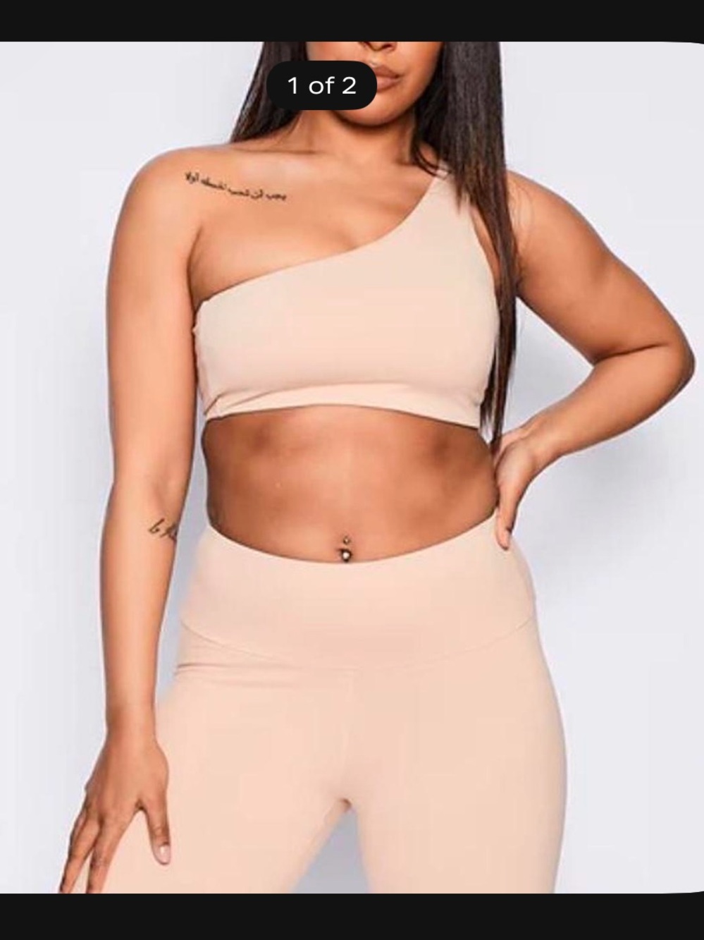 Ryderwear One-Shoulder Sports Bra in Nude